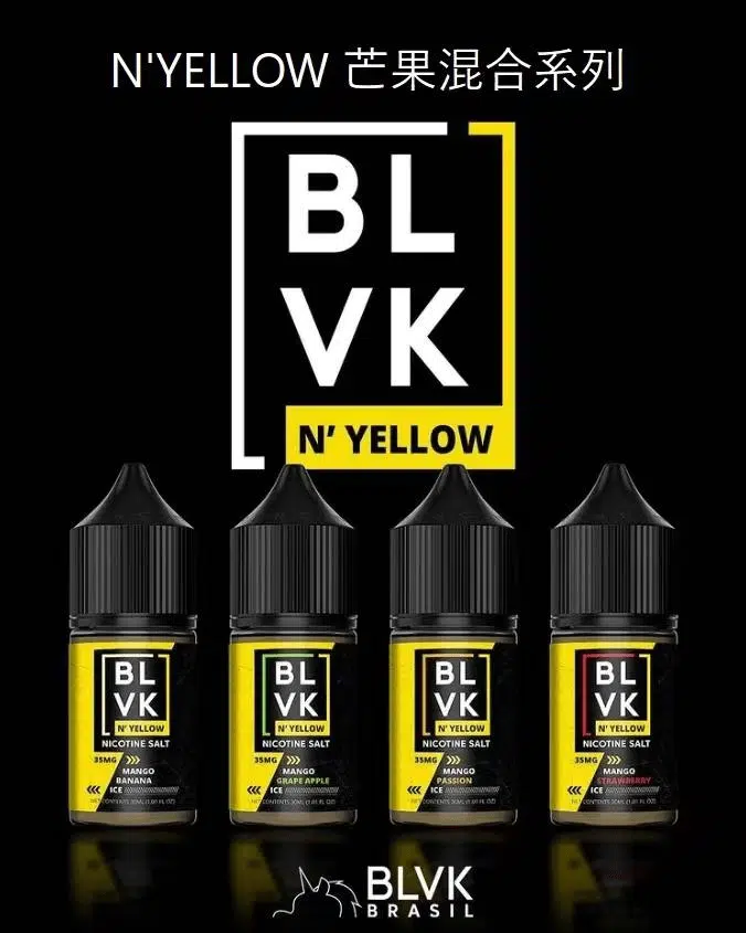 小煙油 BLVK 台灣現貨 獨角獸煙油 30ml/35mg 美國進口 蒸汽天堂 711到付 1 小煙油 BLVK 台灣現貨 獨角獸煙油 30ml/35mg 美國進口 蒸汽天堂 711到付