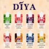 Diya煙油 叮啞30ml小煙油 0-50mg 蒸汽天堂 711到付 3 DIYA叮啞煙油