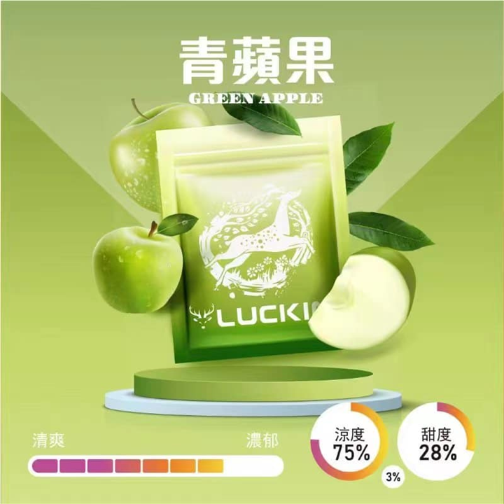 LUCKIN 幸運煙彈 三顆入 3.5% 通用悅刻relx一代主機 711到付 4 LUCKIN煙彈