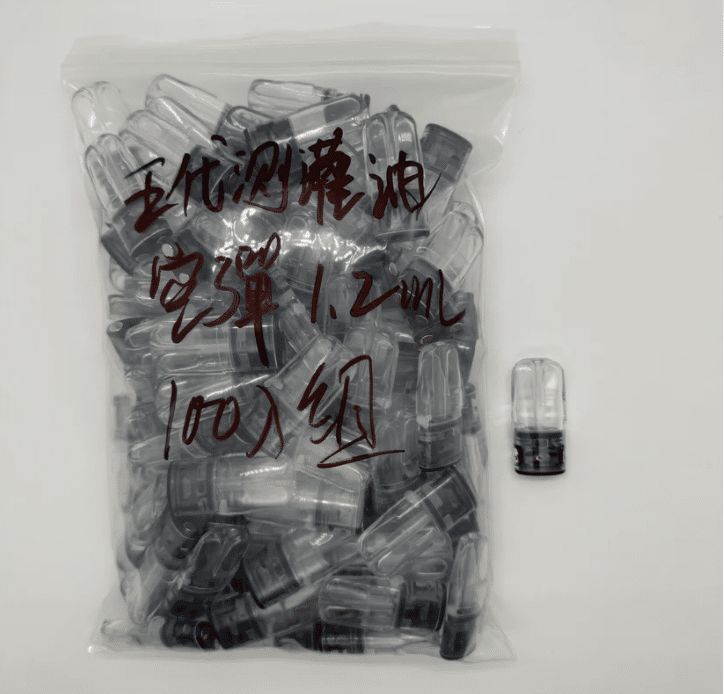 五代空倉 側面註油空倉 可重複使用 大容量1.2ml 711到付 1 五代側面空倉