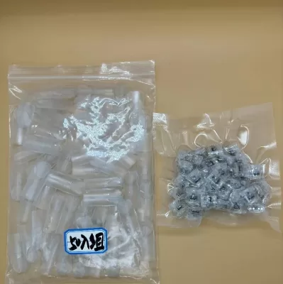 sp2 空倉 空煙彈 通配一代主機 50入組 711到付 3 sp2 空倉