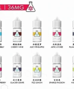 冰凍實驗室 小煙煙油