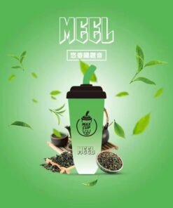 【MEEL奶茶杯】拋棄式6000口電子煙 蒸汽天堂 台灣現貨 711到付 10 1dc8d579cef414b6ffe690f477145e5