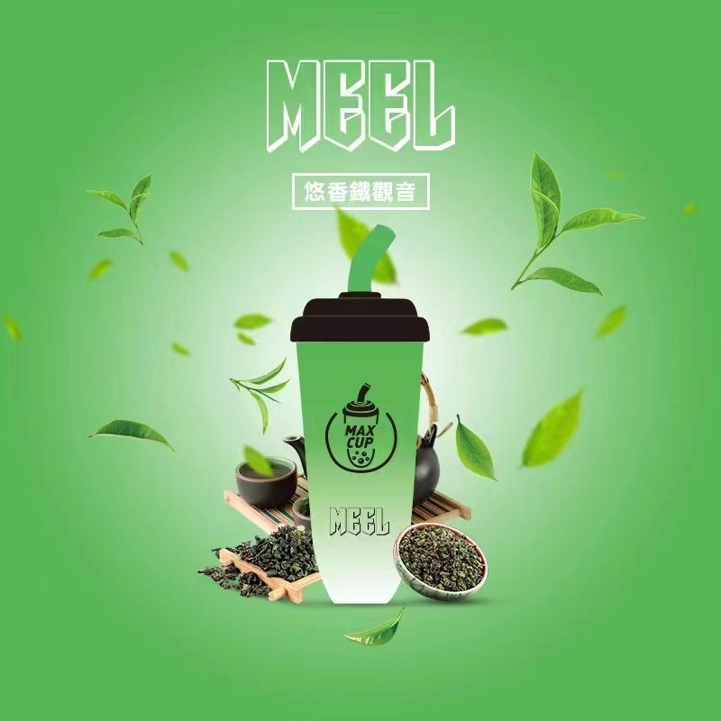 【MEEL奶茶杯】拋棄式6000口電子煙 蒸汽天堂 台灣現貨 711到付 5 【MEEL奶茶杯】拋棄式6000口電子煙 蒸汽天堂 台灣現貨 711到付:圖片 5