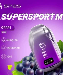 SP2S12000口拋棄式/一次性可充電電子煙/大容量拋棄式電子煙 蒸汽俱樂部 711到付 13 SP2 12000