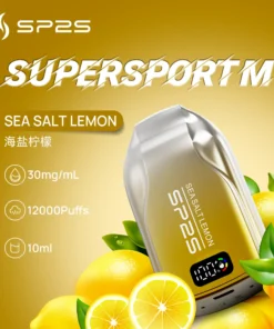 SP2S12000口拋棄式/一次性可充電電子煙/大容量拋棄式電子煙 蒸汽俱樂部 711到付 12 SP2 12000