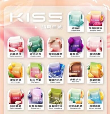 Kis5煙彈 鎧斯5號霧化彈 通用悅刻Relx一代主機 一顆裝 9 KIS5煙彈