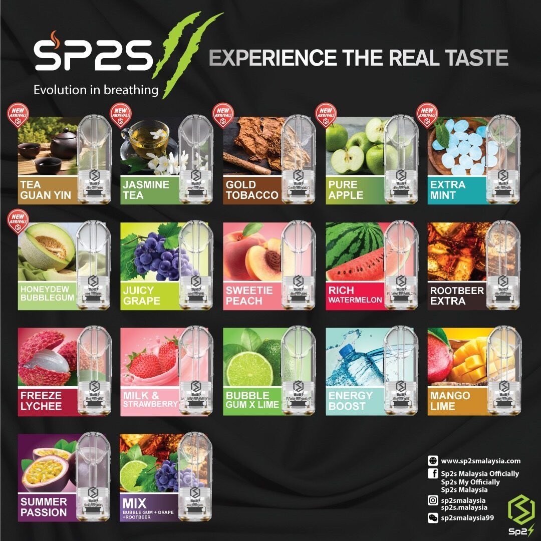 SP2煙彈/原裝正品/通用1代主機/台灣現貨/711到付 1 sp2煙彈