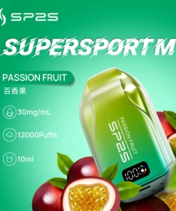 SP2S12000口拋棄式/一次性可充電電子煙/大容量拋棄式電子煙 蒸汽俱樂部 711到付 11 SP2 12000