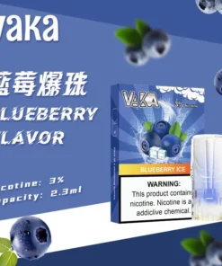 VAKA煙彈 一代七彩發光煙彈 通配SP2S Relx悅刻一代煙桿 台灣現貨 711到付 7 VAKA煙彈