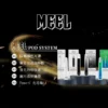 【MEEL五代主機】Meel菸桿 咪囉電子煙霧化桿 通用RELX四代五代 台灣現貨 711到付