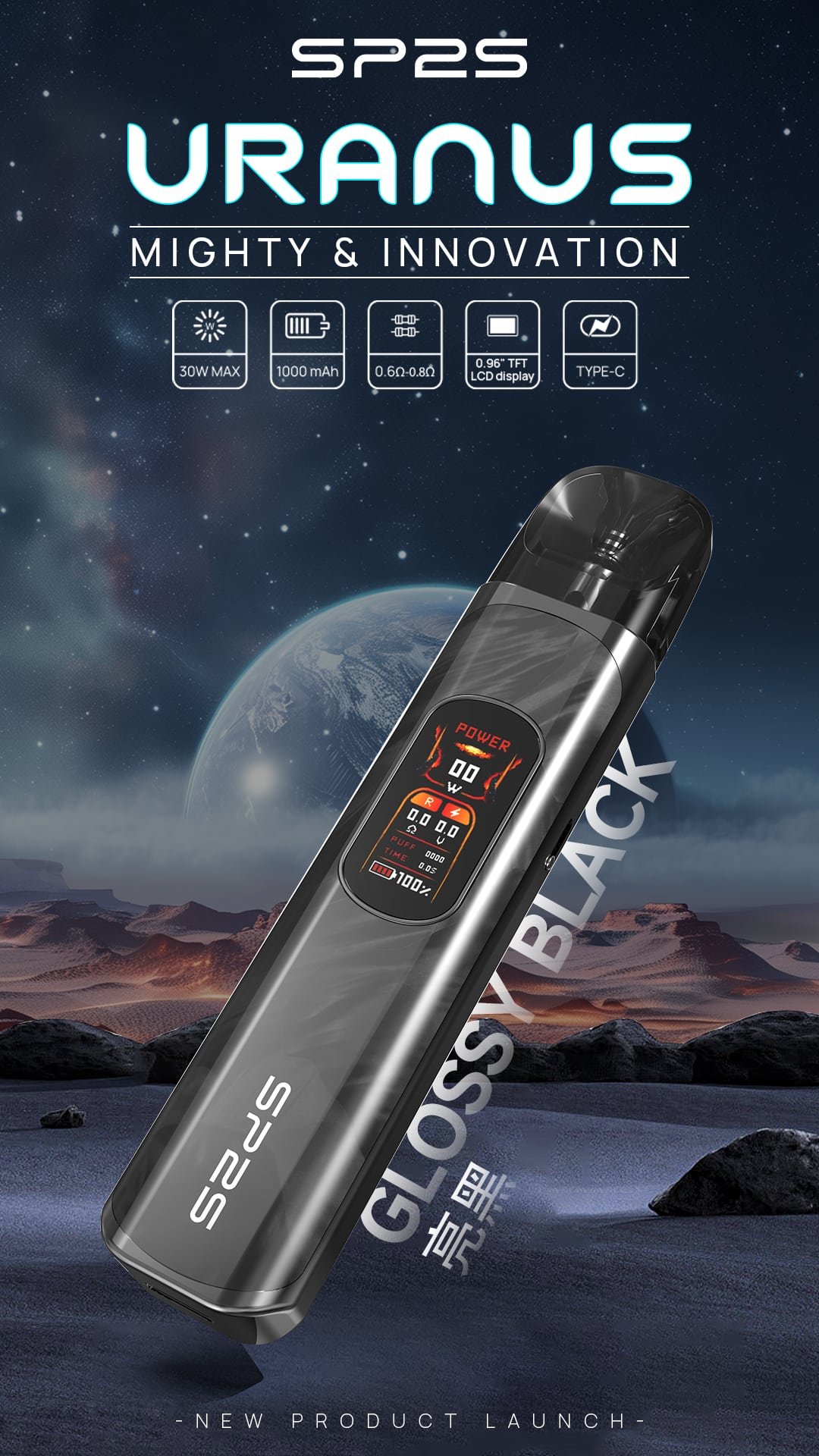 SP2S大 煙 主機 思博睿註油主機 台灣現貨 711到付 1 SP2S 大 煙 主機