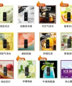 NRX 煙 彈 尼威霧化彈 NRX電子煙 一盒四入 買十送主機 711到付 5 NRX 煙 彈