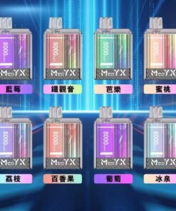 manyixiong8000puffs e1724494622395 1