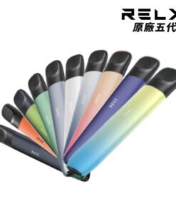 relx 5 代