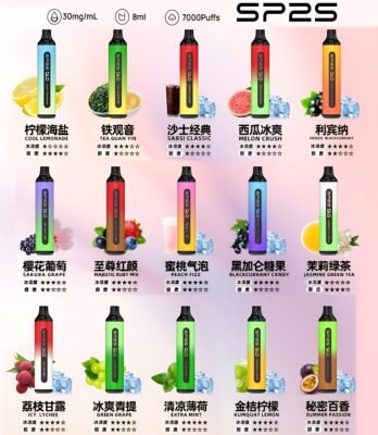 Sp2 7000 Puffs 拋棄式電子煙 台灣現貨 蒸汽天堂 711到付 14 sp2