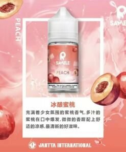 冰釀煙油 SAMELE 小煙油 30ML/30mg 711到付 8 冰釀3