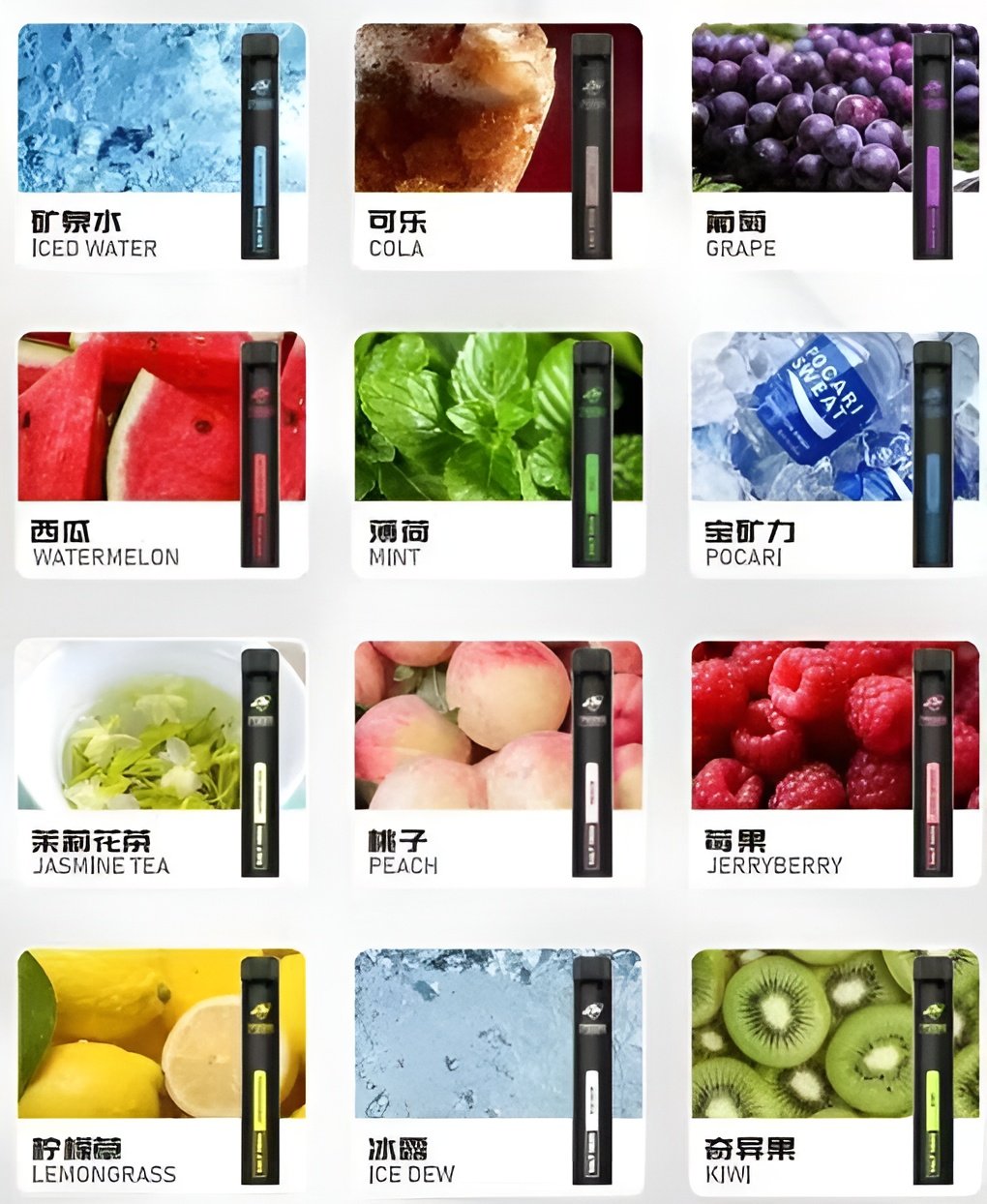 鯊克7000口 拋棄式電子煙 Salt Shaq 7000 Puffs一次性煙桿 原裝正品 台灣現貨 711到付 1 Salt Shaq 7000