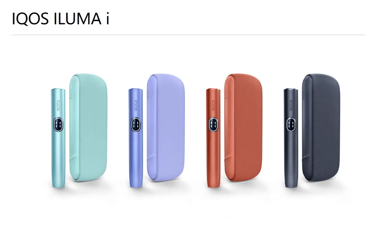 IQOS ILUMA I主機 Terea專用IQOS主機 加熱煙主機 台灣現貨 711到付 1 ILUMA I主機