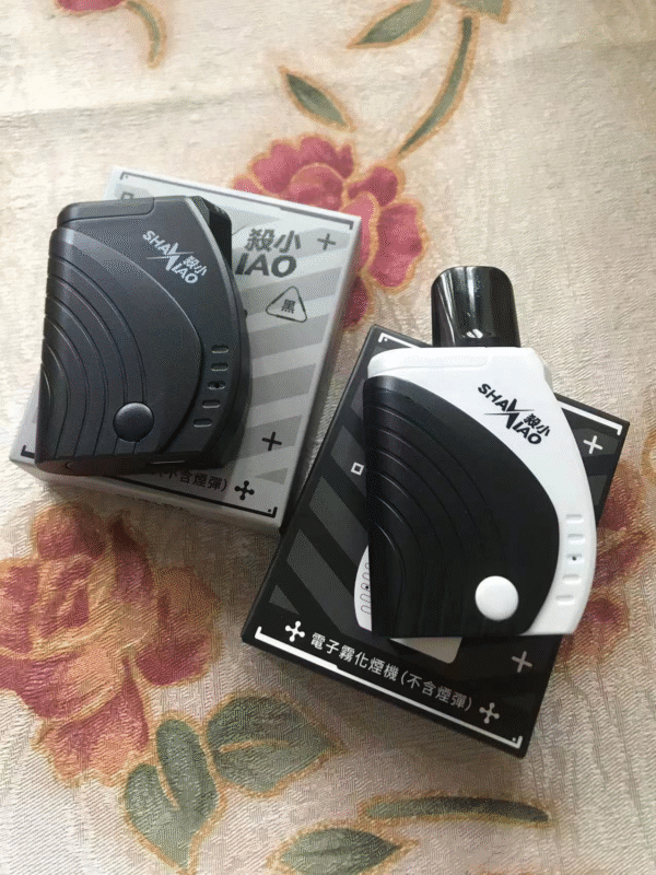 【殺 小方形主機】shaxiao太極主機/ 限定殺小煙彈使用 蒸汽樂園 711到付 9 殺 小方形主機