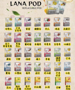 SP2煙彈/原裝正品/通用1代主機/台灣現貨/711到付 7 sp2煙彈