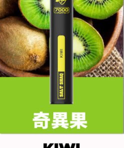 鯊克7000口 拋棄式電子煙 Salt Shaq 7000 Puffs一次性煙桿 原裝正品 台灣現貨 711到付 13 鯊克7500口奇異果