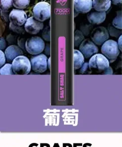鯊克7000口 拋棄式電子煙 Salt Shaq 7000 Puffs一次性煙桿 原裝正品 台灣現貨 711到付 12 鯊克拋棄式電子煙7000.jpg
