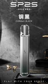Sp2s Pro國際版主機