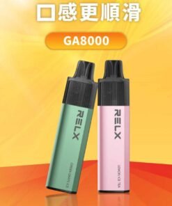 悅刻 GA8000 – 8000口極致續航，一次性電子煙中的旗艦之選