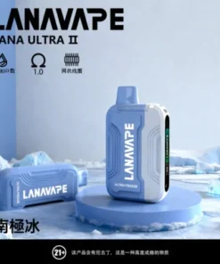 【LANA 16000 Puffs 拋棄式電子煙】16K超大續航|霧量飽滿|順口不嗆|台灣現貨 11 lana16000 南極冰 400x400 1