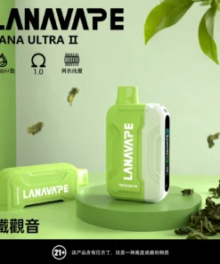 【LANA 16000 Puffs 拋棄式電子煙】16K超大續航|霧量飽滿|順口不嗆|台灣現貨 10 lana16000 鐵觀音
