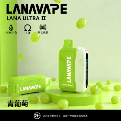 【LANA 16000 Puffs 拋棄式電子煙】16K超大續航|霧量飽滿|順口不嗆|台灣現貨 2 【LANA 16000 Puffs 拋棄式電子煙】16K超大續航|霧量飽滿|順口不嗆|台灣現貨:圖片 2